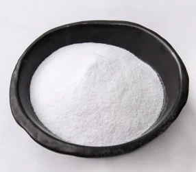 Superfine poud silica